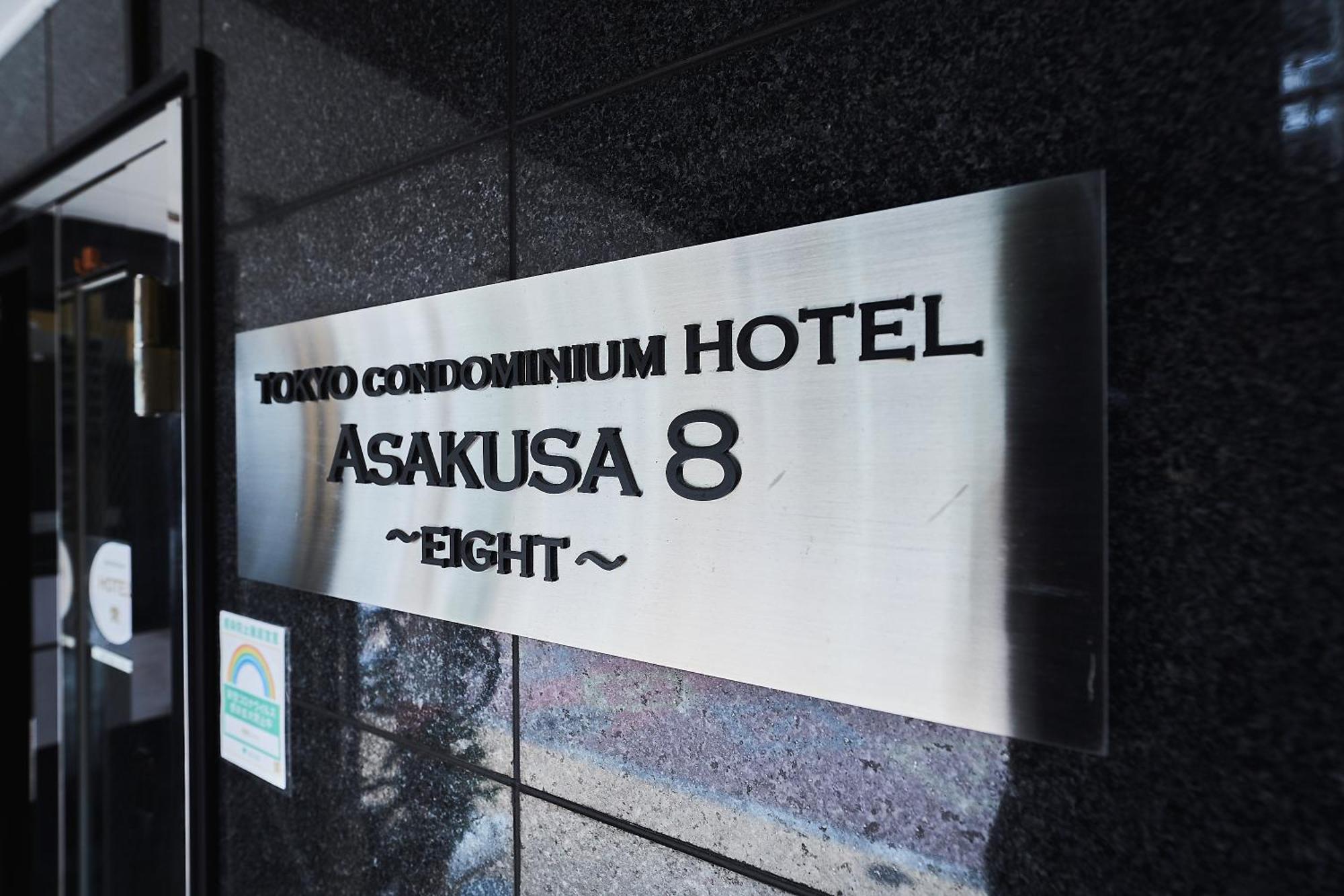 Asakusa Eight -Tokyo Condominium Hotel- Exterior foto